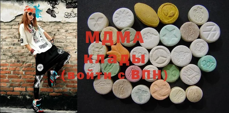 MDMA VHQ  MEGA ССЫЛКА  Туймазы 